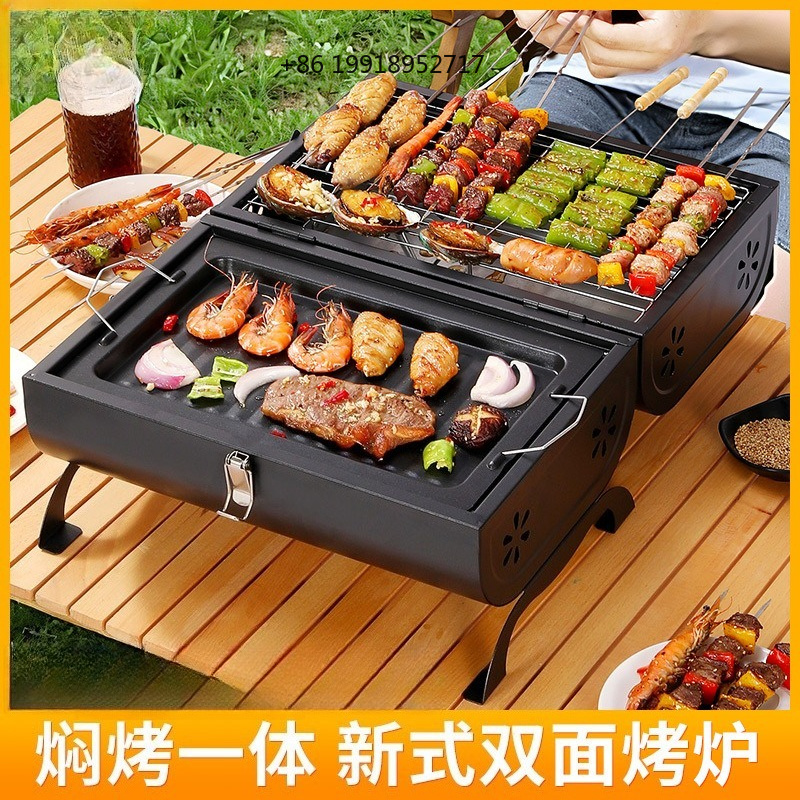 Outdoor Camping Griddle - Griglia e Piastra 2 in 1
