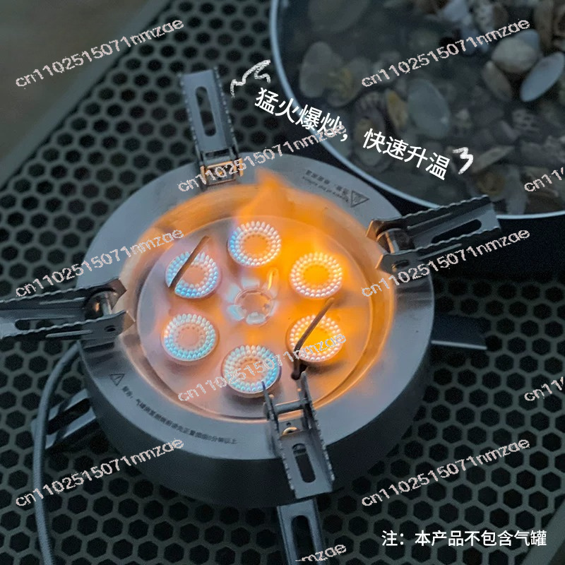 Outdoor Gas Stove - Fornello a Gas Multifunzione Star Flame