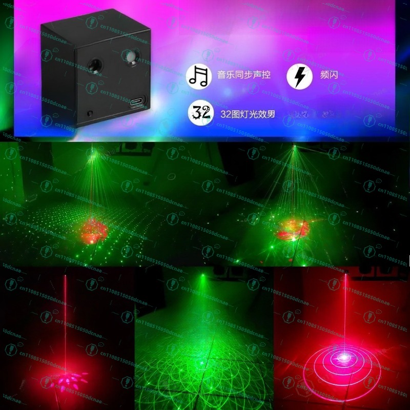 Outdoor Activities In Camping - Luce laser portatile ricaricabile per KTV,