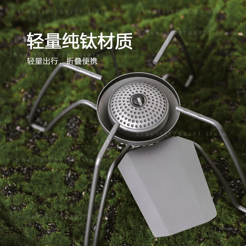 Outdoor Gas Stove - Fornello Spider con Micro Regolatore, Gas