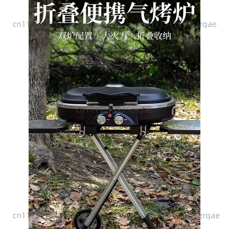 Outdoor Camping Griddle - Fornello a Gas Portatile per Interni