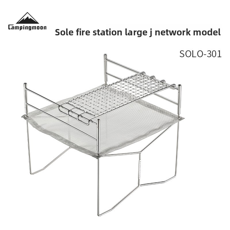 Stufa da campeggio esterna per - Outdoor Camping Solo recensione e prezzo