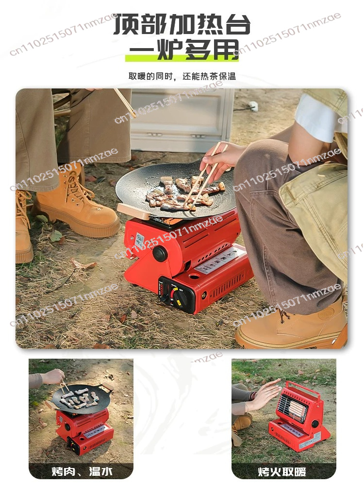 Stufa da Campeggio Portatile M - Outdoor Gas Stove recensione e prezzo